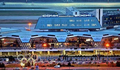 Аеропорт Адлер Сочі увечері