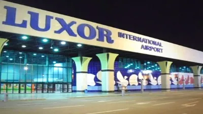 Аеропорт Луксор