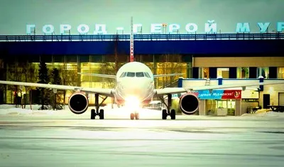 Мурманськ аеропорт