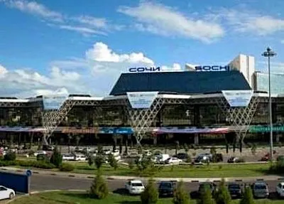 Аеропорт Адлер Сочі AER