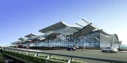 Haikou Airport