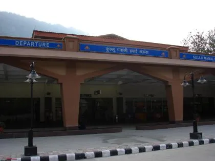Kullu Airport