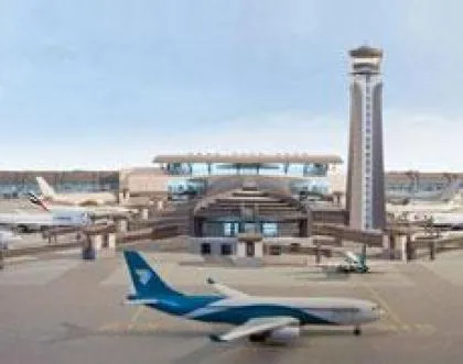 Salalah Airport