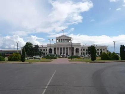 Minsk 1 Airport
