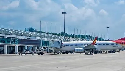 Sanya Airport