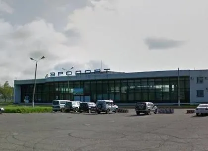 Komsomolsk на Amure Airport