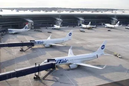Syktyvkar Airport