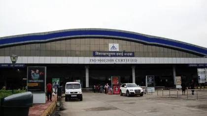 Visakhapatnam Airport