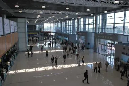 Kharkiv International Airport