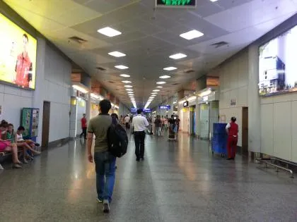 Xiamen Airport