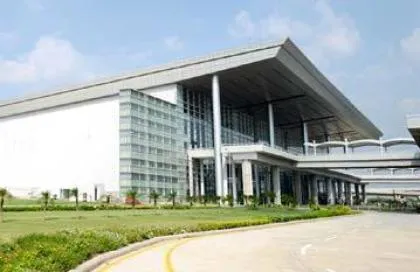 Chandigarh Airport